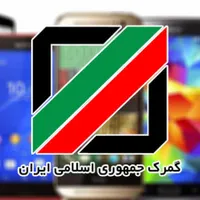 خدمات ریجستری تمامی مدل ها|خدمات رایانه‌ای و موبایل|تهران, شهرک راه‌آهن|دیوار