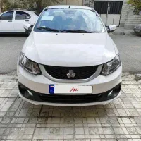 ساینا  اس tm وی ای پی