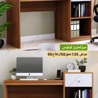 میزتحریر لوتوس|میز تحریر و کامپیوتر|قم, زاویه|دیوار