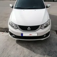 ساینا s دوگانه فابریک