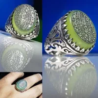 حلقه انگشتر دستبند موکل زدن. دعا نویسی رحمانی
