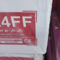 پکیج ایران رادیاتور ال L 24000|آبگرمکن، پکیج، شوفاژ|مشهد, رضاشهر|دیوار