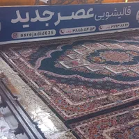 عصرجدید قالیشویی قم|خدمات نظافت|قم, نیروگاه|دیوار