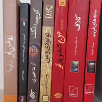 فروش کتاب رمان های جذاب|کتاب و مجله ادبی|اصفهان, سروستان|دیوار