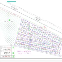 نقشه برداری UTM کارشناس رسمی تهران|خدمات پیشه و مهارت|تهران, تهرانپارس غربی|دیوار