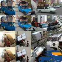 باربری،وانت بار،اسباب کشی باکارگر جم کنگان عسلو