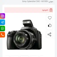 دوربین عکاسی و فیلمبرداری|دوربین عکاسی و فیلم‌برداری|رشت, علی آباد|دیوار
