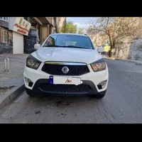 نیو اکتیون لاکچری، مدل ۲۰۱۴