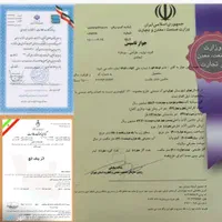 کد 45 (دستگاه شات بلاست)1235|ماشین‌آلات صنعتی|تهران, شمس‌آباد|دیوار