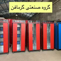 دستگاه خشک کن میوه|ماشینآلات صنعتی|ساری, |دیوار