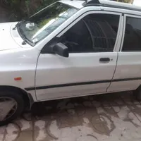 نوبت