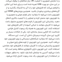دوو۶۵مدل65S8000EUباکیفیت فورکی|تلویزیون و پروژکتور|اصفهان, برازنده|دیوار