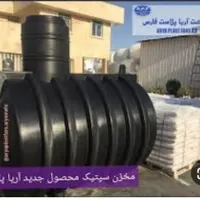 مخزن، مخازن. تانکر اب منبع بشکه پلی اتیلن|مصالح و تجهیزات ساختمان|اهواز, کوی علوی|دیوار
