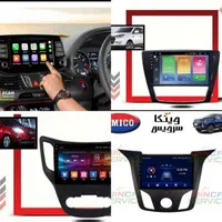 مانیتور اندروید تصویر خودرو ماشین کلیه خودروها|قطعات یدکی و لوازم جانبی|تهران, تهرانپارس شرقی|دیوار