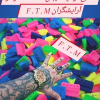 پایه تشتک تتو تشتک سیلیکونی تاتو لوازم تتو مشهد|آرایشی، بهداشتی، درمانی|مشهد, پروین اعتصامی|دیوار