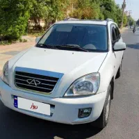 mvn x33 مدل ۹۱