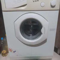 سالم هست