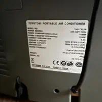 گولر کازی کارتابل toyotomi|کولر گازی و فن‌کوئل|تهران, آبشار تهران (دریاچه)|دیوار