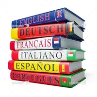 همایش تحصیلی و با استعلام