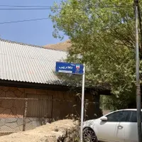 زمین فنس کشی در روستای وارنگه رود واقع در بافت ده|فروش زمین و ملک کلنگی|آسارا, |دیوار