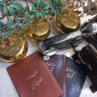 دفتر ازدواج صدور صیغه نامه عقد دائم و موقت