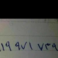 09199717398
