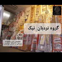 فروش انواع نردبان آهنی وآلمینیومی درشمال شرق کشور