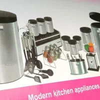 سرویس ۲۹ پارچه حبوبات استیلی وسفید نو