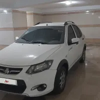 کوییک 1401