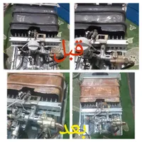 تعمیرات نصب سرویس آبگرمکن دیواری تعمیرکار آبگرمکن|خدمات پیشه و مهارت|آبادان, |دیوار