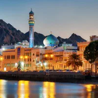 تورعمان/پرواز عمان( مسقط )|تور و چارتر|شیراز, ریشمک|دیوار