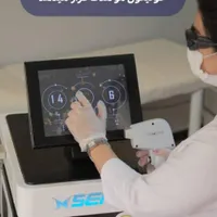 منشی مدیرداخلی اپراتور لیزر مطب کلینیک زیبایی