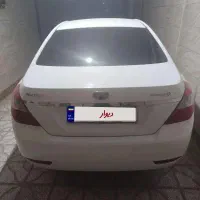 جیلی ۲۰۱۳امگرند