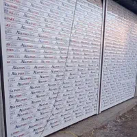 کرکره برقی امین فروش ونصب تعمیرات برد ریموت|خدمات پیشه و مهارت|قم, بنیاد|دیوار