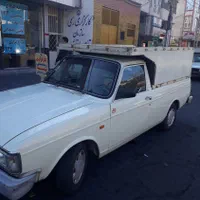 وانت بار تلفنی پیکان بار کرایه