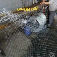 تولید توری فنس دورباغی ، تولید فنس گالوانیزه ویلا|خدمات باغبانی و درختکاری|تهران, بازار|دیوار