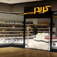 دزدگیرفروشگاهی گیت مغازه کیف/کفش تگ صندل چرم|فروشگاه و مغازه|تهران, ایرانشهر|دیوار