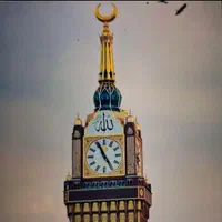 مرکز خریدو فروش فیش حج تمتع ،واجب،عمره ازکل ایران