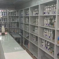 پخش عمده و خرده عطر|آرایشی، بهداشتی، درمانی|کرج, گلشهر|دیوار