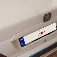 پژوپارس tu5 مدل ۱۴۰۰|خودرو سواری و وانت|اهواز, فاز ۲ پادادشهر|دیوار