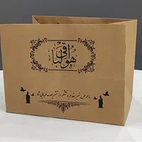 پاکت پذیرایی آماده ساک مراسم ترحیم بگ پارچه کاغذی