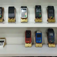 کارتخوان سیار و ثابت پویا