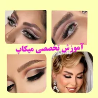 آموزشگاه آرایشگری رزیتا / آموزش پودر و ژل ناخن|خدمات آرایشگری و زیبایی|اهواز, نادری|دیوار