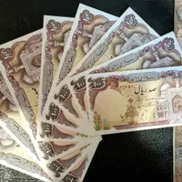 دینار و اسکناس های کلکسیونی شاهی|کلکسیون سکه، تمبر، اسکناس|رشت, منظریه|دیوار