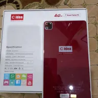 تبلت