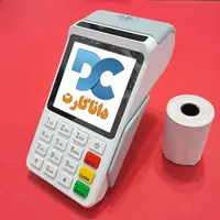 کارتخوان سیار m3p داناکارت/کارت خوان WiFi سفید|فروشگاه و مغازه|رشت, پیرسرا|دیوار