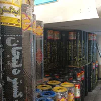 فروش و نصب ایزوگام|خدمات پیشه و مهارت|سبزوار, امیر کبیر|دیوار