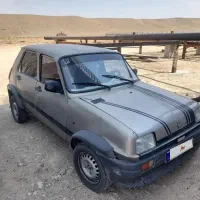 فروشی