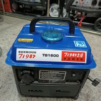 موتوربرق سوپر استار موتور برق ژنراتورپمپ آب