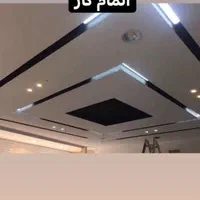 کناف تایل کفپوش پارکت کاغذ دیواری